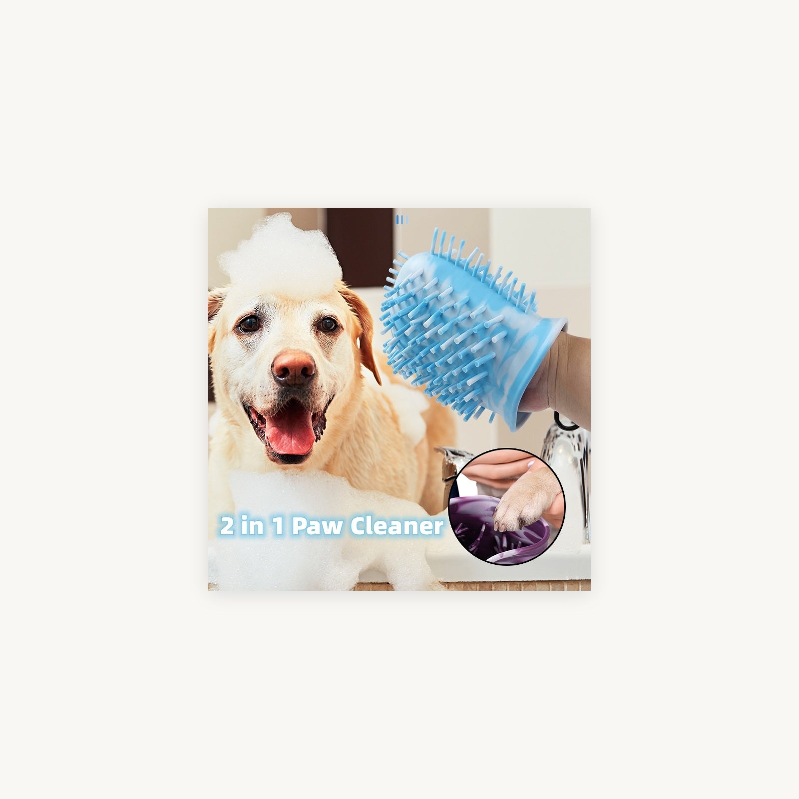 Soft dog paw washer cup supplier product photo 5